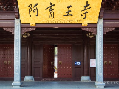 大连寺庙建筑工程施工